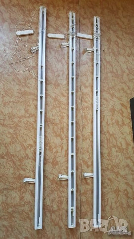 Релси за вертикални щори