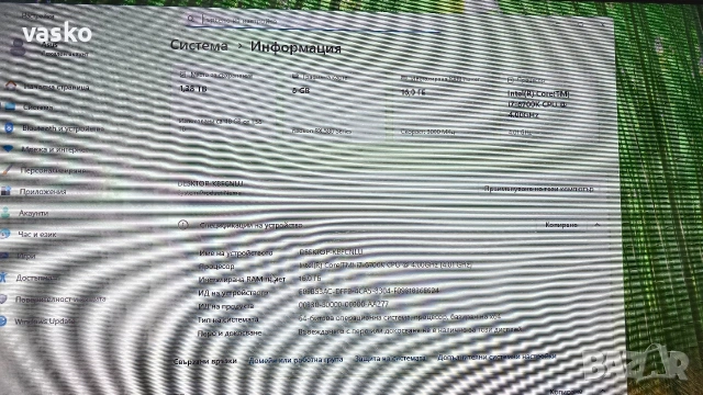 Геймърски компютър, снимка 6 - Геймърски - 54324417