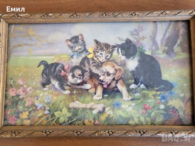 Антикварна репродукция в рамка