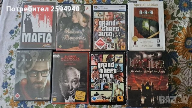 Игри за компютър, снимка 1