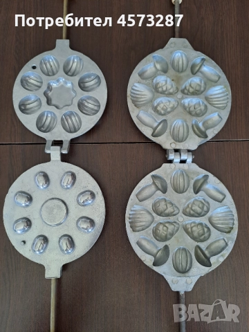  Нови Форми за печени на сладки с алуминиеви гнезда неизползвани, снимка 4 - Съдове за готвене - 51464452