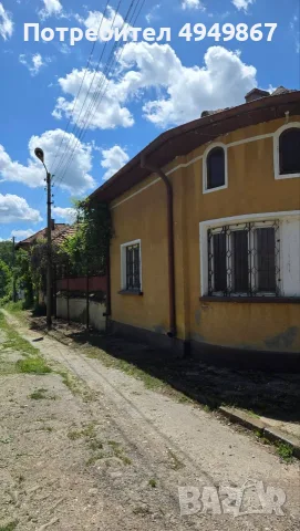 Продавам заедно къща с двор и самостоятелна градина (УПИ) в с.Катунец, снимка 5 - Къщи - 56080097
