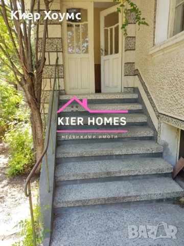 Къщи в село Яздач,общ. Чирпан,обл. Стара Загора, снимка 7 - Къщи - 54110515