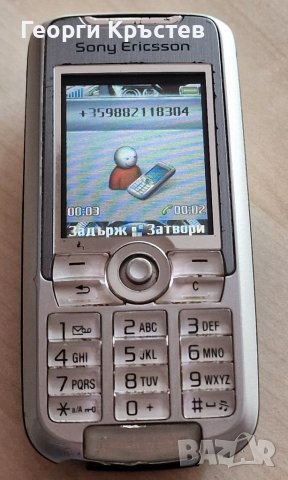 Sony Ericsson C902, F500, K700, S500 и Z310 - за ремонт, снимка 13 - Sony Ericsson - 38652404