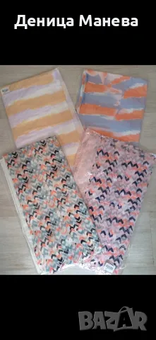 Дамски шал, снимка 8 - Шапки - 23787191