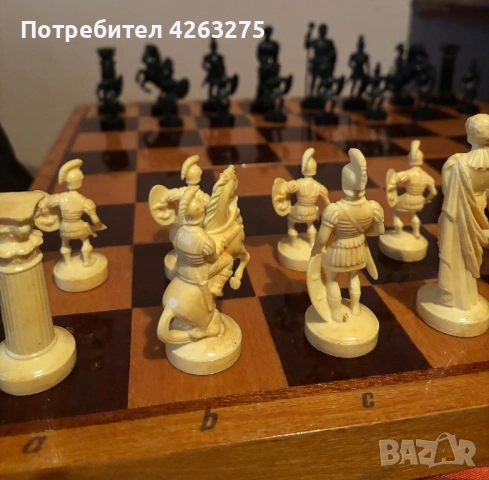 Шахматна дъска СССР 1982г, снимка 2 - Антикварни и старинни предмети - 53123579