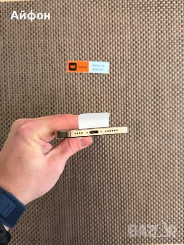 НОВ! *ЛИЗИНГ* iPhone 16 Pro Max 256Gb Desert Titanium Гаранция, снимка 10 - Apple iPhone - 53031426