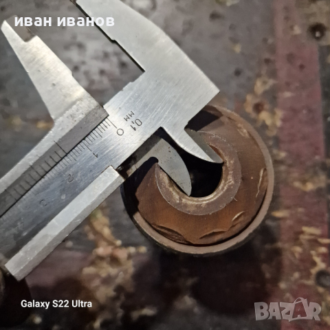 Глава Бормашина , снимка 3 - Бормашини - 44621326