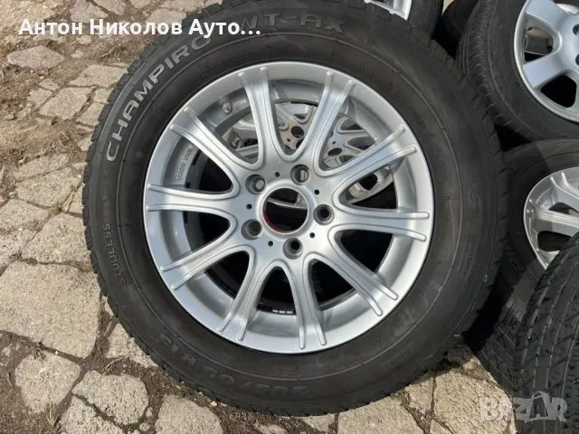 5х114.3 15 джанти Hyundai Kia Mazda Honda Suzuki Nissan Mitsubishi Toyota Dacia 5x114.3 ET 44 J 6.5 , снимка 1 - Гуми и джанти - 48327804