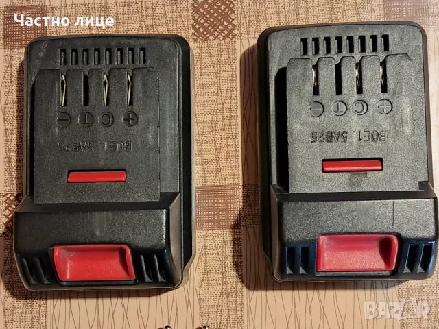 Li-ion батерии и зарядно за акум.машинки GUDE, снимка 3 - Градинска техника - 49903854