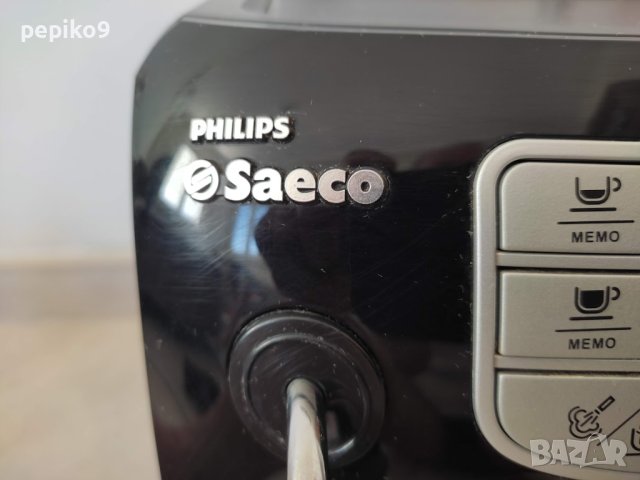 Продавам кафемашини внос от Германия робот пълен автомат  SAECO INTELIA, снимка 7 - Кафемашини - 42783164