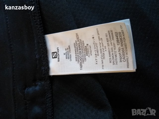 salomon - страхотен мъжки елек КАТО НОВ, снимка 8 - Други - 39245667