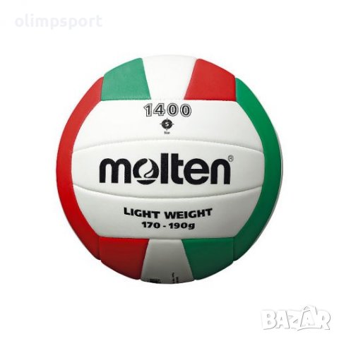 Волейболна топка Molten V5C1400L 
