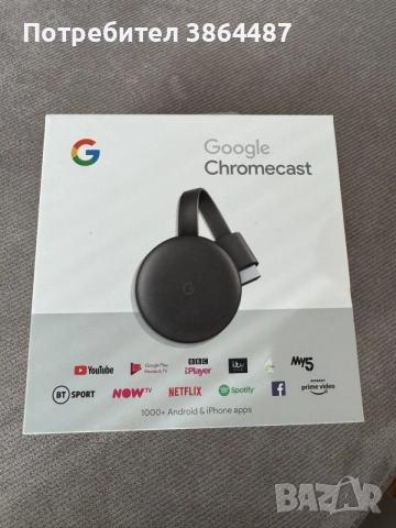 Оригинален Google Chromecast 3rd Gen – Full HD – като нов, с кутия