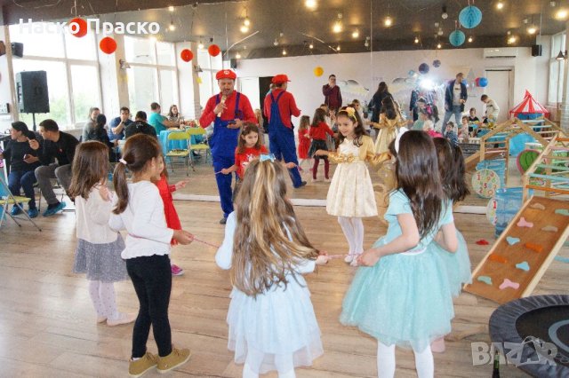 Супер Марио и приятели 😊 , снимка 4 - Детегледачки, детски центрове - 40455904