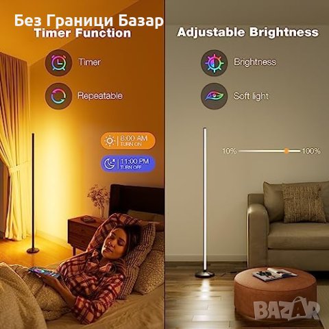 Нова Иновативна LED Лампа с APP Управление - Музика и Цветни Ефекти, снимка 4 - Други - 44394812