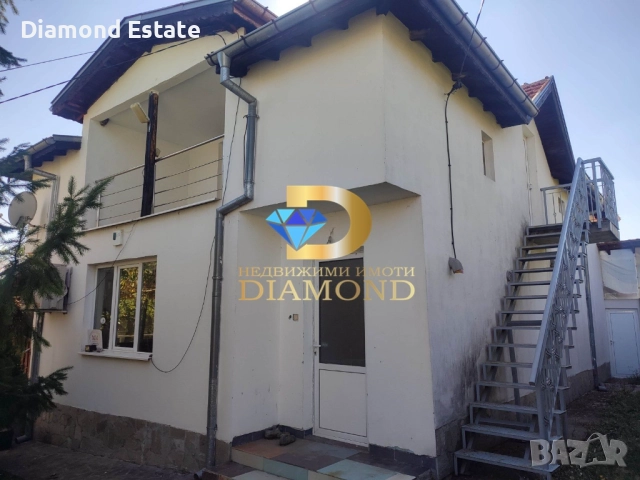 Вила във в. з. Кенана, местност Кекличево стопанство, гр. Хасково, снимка 2 - Вили - 51578396