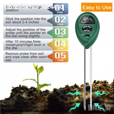 Уред за измерване състава на почвата, снимка 5 - Други стоки за дома - 39986925