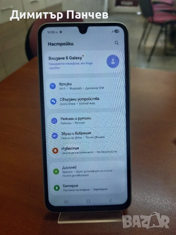 Samsung A26, снимка 5 - Samsung - 53970093