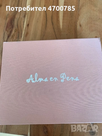 Чисто нови сандали на платформа на Alma En Pena. , снимка 9 - Сандали - 53018055