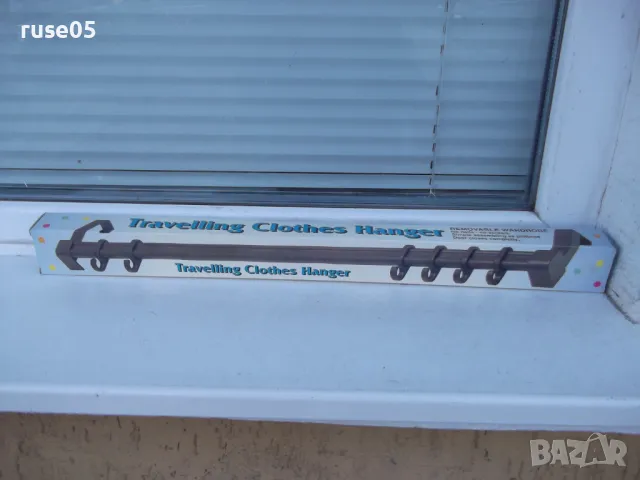 Закачалка нова, снимка 3 - Други стоки за дома - 49362925