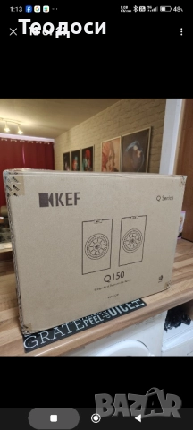 KEF Q150 + Black Cloth Grille, снимка 12 - Тонколони - 52032620