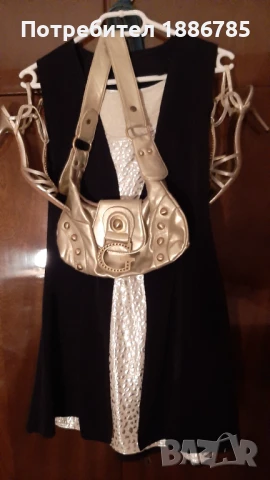 Комплект , снимка 8 - Дамски елегантни обувки - 35788865