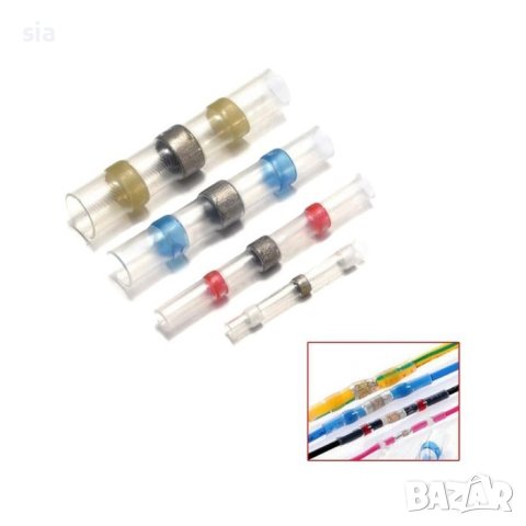 Кабелни съединения,Термосвиваемни, с припой, 50бр, снимка 2 - Други инструменти - 42364812