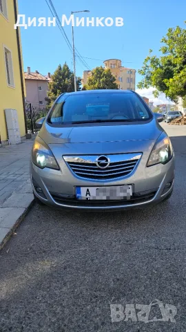 Opel Meriva Cosmo Navi