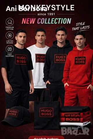  Нови тениски дамски и мъжки Nike Adidas Guess Boss Diesel Tommy, снимка 14 - Тениски - 54248902
