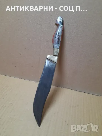 Стар Ръчно Кован Нож С Бронзов Обков., снимка 7 - Антикварни и старинни предмети - 49091121