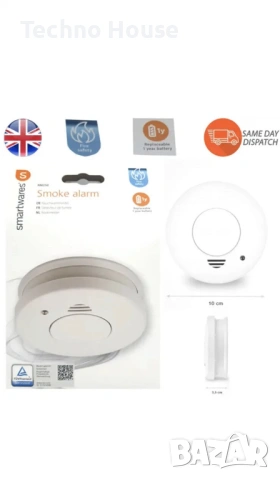 Оптичен детектор за дим Smartwares RM250, 10 години живот, 1 година батерия
