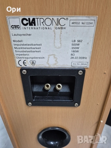 Тонколони разни - 5 чифта, снимка 12 - Тонколони - 52792320