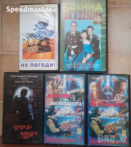 Видеокасети филми - оригинални , снимка 3 - Други жанрове - 56403294