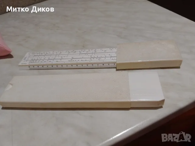логаритмична (сметачна) линийка с нейния предпазен калъф маркова на Logarex като нова 