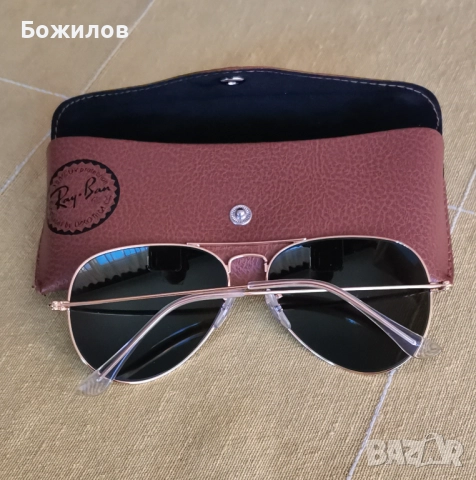 Слънчеви очила Ray Ban Aviator RB3025 G-15, снимка 6 - Слънчеви и диоптрични очила - 52078593