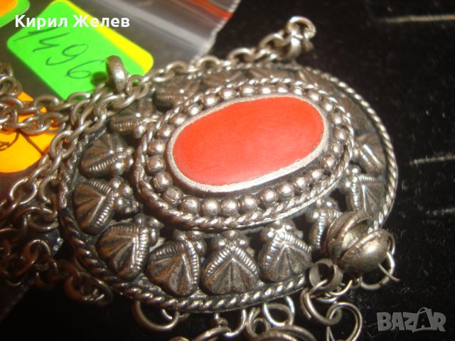 ВЪЗРОЖДЕНСКИ ПОСРЕБРЕН СТАРИНЕН НАКИТ с ГОЛЯМ КАРНЕОЛ ЕТНОГРАФСКО БИЖУ МЕДАЛЬОН 14964, снимка 13 - Антикварни и старинни предмети - 30523534