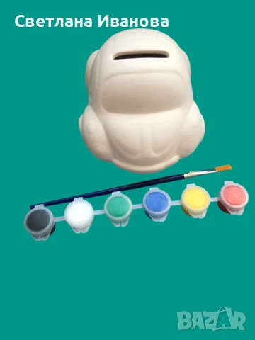 Детска керамична касичка за оцветяване КОЛА-МАККУИН- Творчески комплект за спестяване, снимка 1