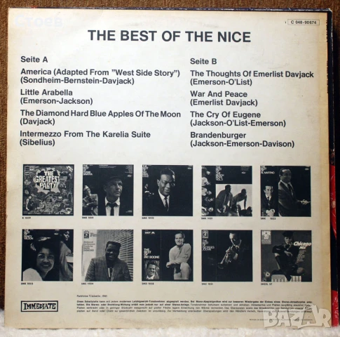 Rock, Country, Art Rock, снимка 2 - Грамофонни плочи - 51196369