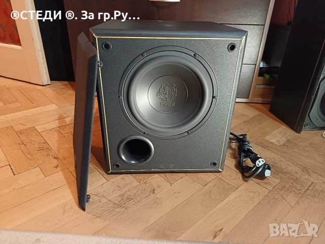 Активен субуфер Magnat (Art.-Nr. 144 0201), снимка 2 - Тонколони - 54314575