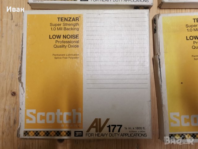 Scotch Ролки 18 см, снимка 3 - Други - 42675412