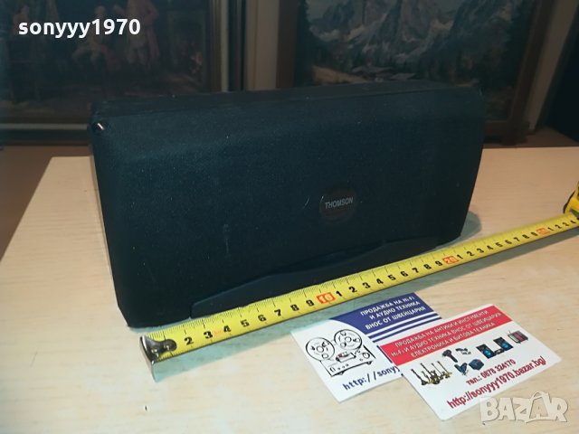 THOMSON DPL-80HT CENTER-ВНОС SWITZERLAND, снимка 3 - Тонколони - 29319699
