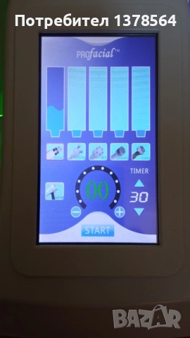 мултифункционален уред за грижа за лиц, снимка 2 - Козметични уреди - 53013764