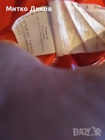 Арсенал маркова футболна тениска №17 Алексис размер Л юноши 152см , снимка 10 - Футбол - 51009148