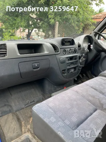 Продава се, снимка 5 - Бусове и автобуси - 50323328