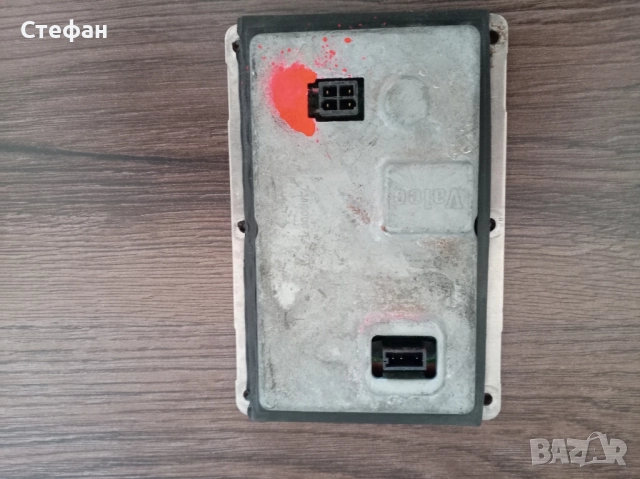 Ксенон баласт Valeo LAD5GL Audi Bmw Vw Mercedes, снимка 2 - Части - 51530070