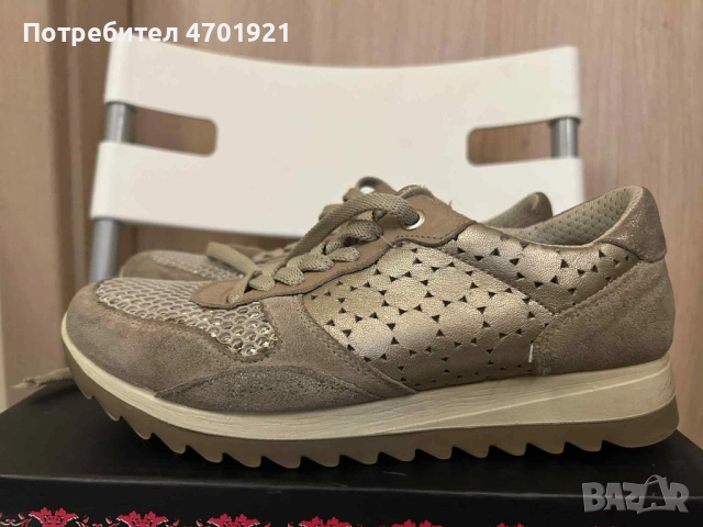 Златни кецове IMAC