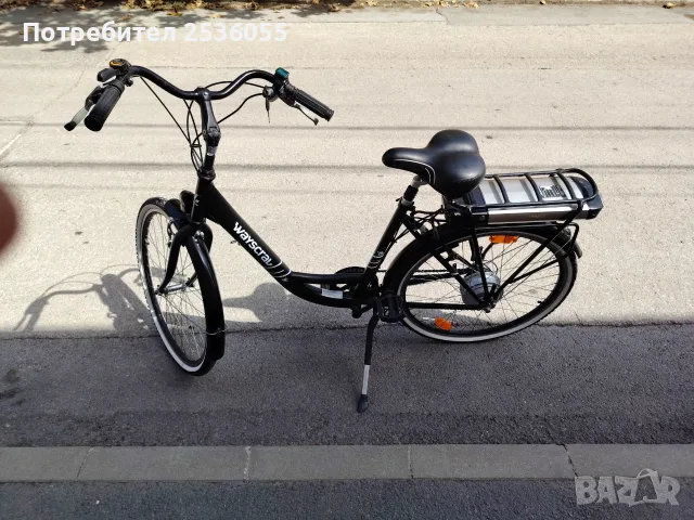 електрически дамски велосипед  26", снимка 6 - Велосипеди - 55854229