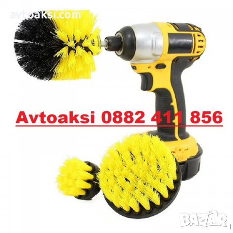 Четки за почистване 3бр к-т -21569, снимка 2 - Аксесоари и консумативи - 36898485
