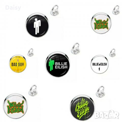 Обеци и пръстени Billie Eilish/ Били Айлиш, снимка 4 - Бижутерийни комплекти - 30751547